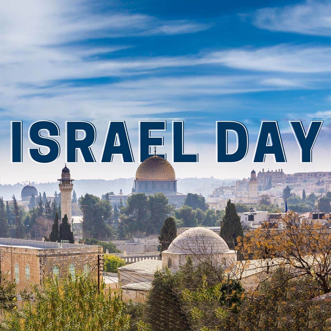 israeldaysquare